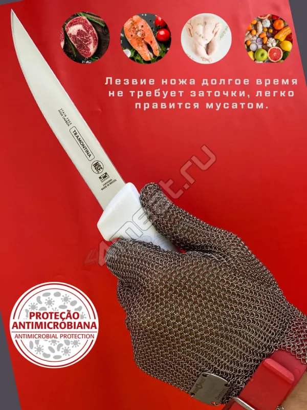 Нож обвалочный TRAMONTINA Professional Master 24605/085, 14 см