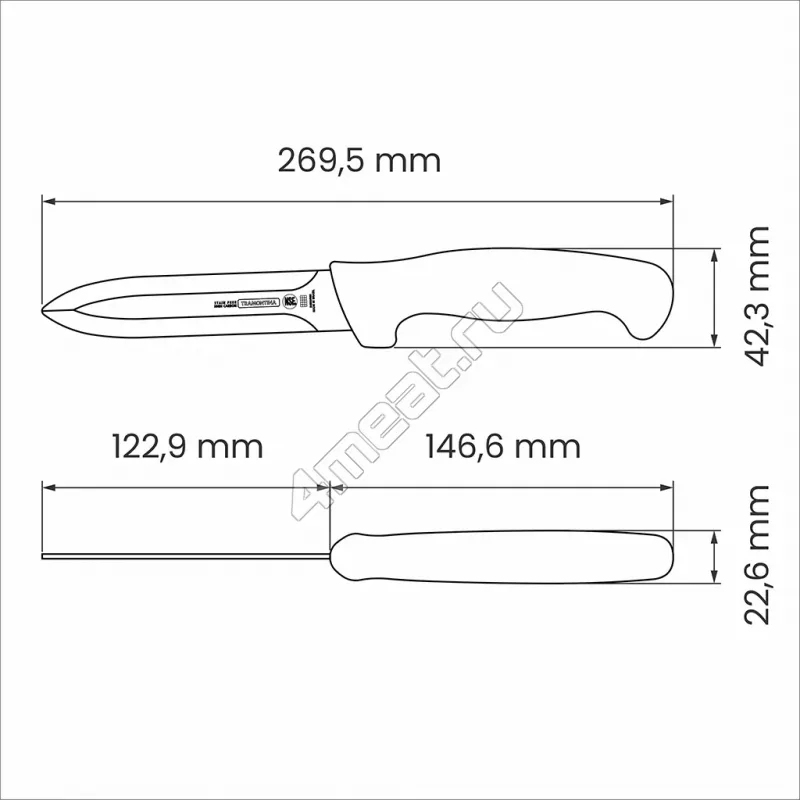 Нож разделочный TRAMONTINA Professional Master 24600/085, 13 см