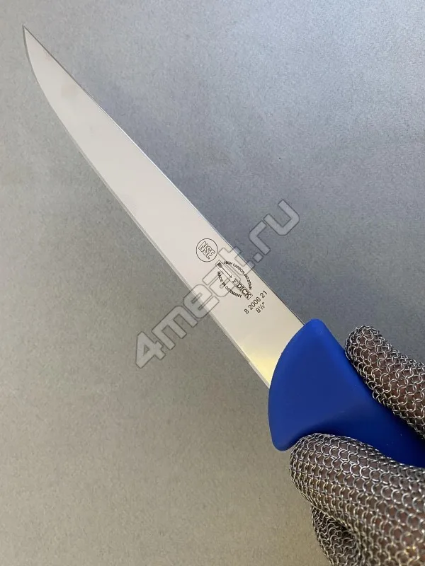 Нож разделочный F.Dick ErgoGrip 2006-21 см лезвие