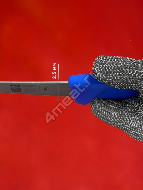 Нож обвалочный с изогнутым жёстким лезвием 13 см Proflex ICEL 3855-13