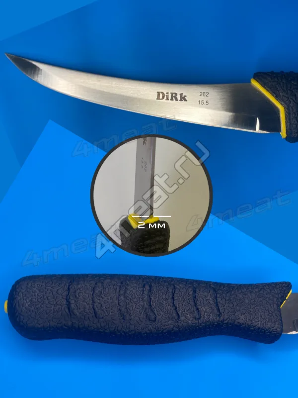 Нож обвалочный DIRK 262-15.5 с изогнутым жестким лезвием 155 мм