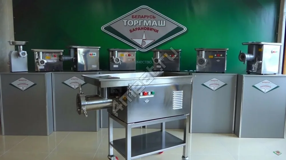 Мясорубка МИМ-300М-01 220В Торгмаш