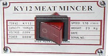 Мясорубка профессиональная KY-12 (120 кг/ч)
