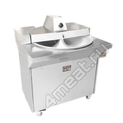 Куттер QS-630A