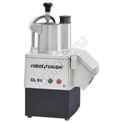 Овощерезка ROBOT COUPE CL50