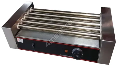 Роликовый гриль для хот-догов HHD-05