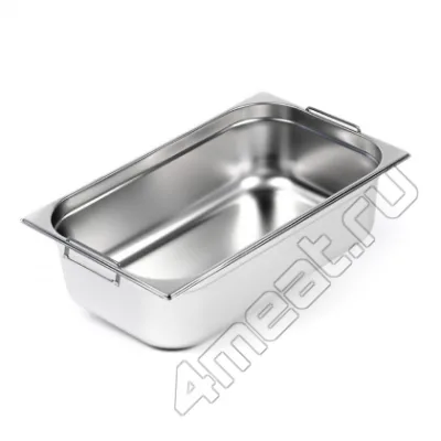 Гастроемкость с ручками GN 1/1 (530х325х150 мм V=21л) нерж.сталь