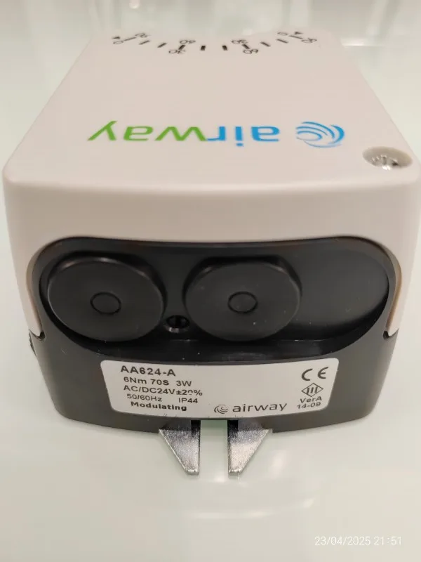 Электропривод AIRWAY АА624-А