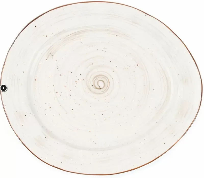 Тарелка White Fusion 17,5*15,5 см, P.L. Proff Cuisine