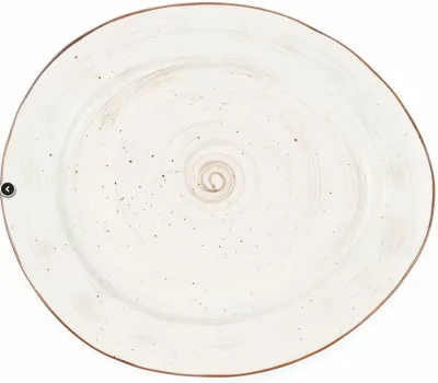 Тарелка White Fusion 17,5*15,5 см, P.L. Proff Cuisine