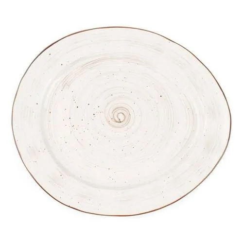Тарелка White Fusion 22,5*19,5 см, P.L. Proff Cuisine (73040076/80002723)