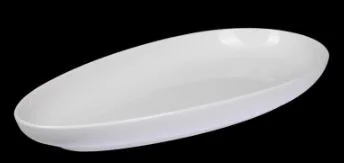 Бюдо овальное 13" 345х165мм ''LY'S Horeca'' [533302000]
