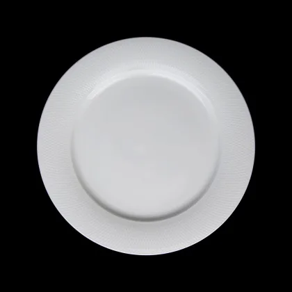 Тарелка мелкая 9'' 230мм, белый "Corone Rosenthal"