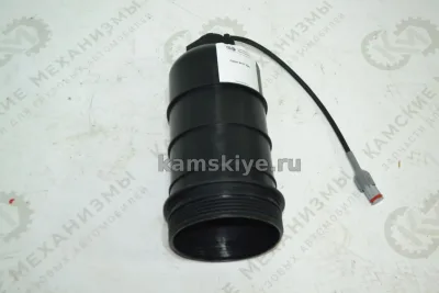 Стакан ФГОТ 6W.55.388.20 с датчиком воды на 5490