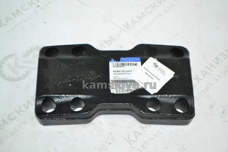 Накладка рессоры /РОСТАР