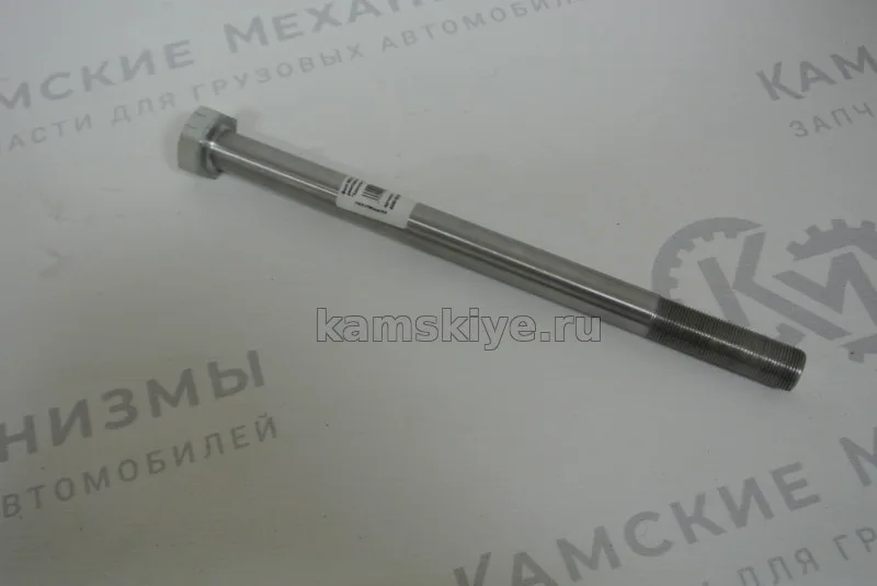 Болт М22х1.5-6g-320 крепления реактивной штанги ООО "КМ"