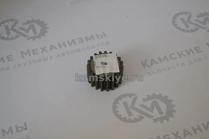 Шестерня полуоси / Shaanxi Hande Axle Co., Ltd