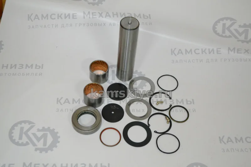 Ремкомплект шкворня X3000, КАМАЗ-6580 54/55мм Shaanxi Hande Axle Co., Ltd