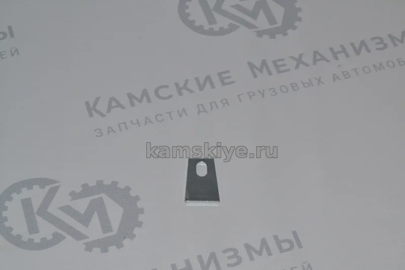 Фиксатор эксцентрика / Shaanxi Hande Axle Co., Ltd