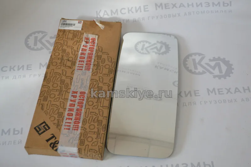 Зеркало основное (полотно) правое/левое с подогревом A0018119933 а/м КамАЗ 5490/ MB Axor (TangDe)