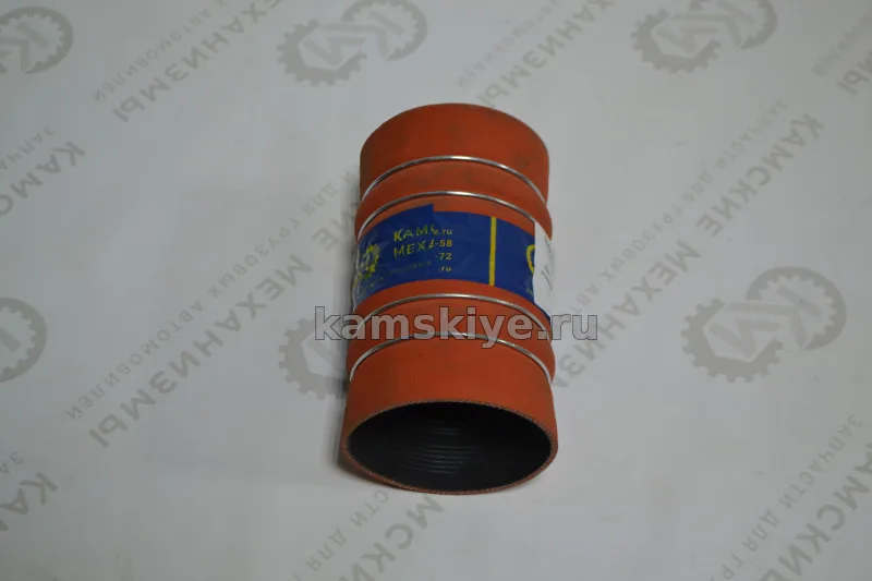 Рукав интеркуллера D115mm/L210