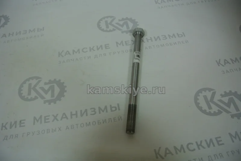 Болт М22х1.5-6g-320 крепления реактивной штанги ООО "КМ"