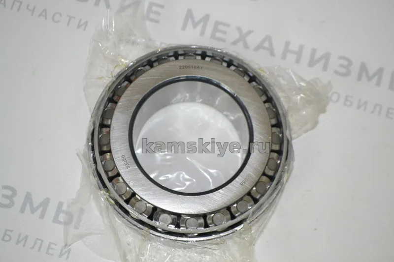 Подшипник ступицы наружный 33220 Shaanxi Hande Axle Co., Ltd