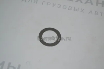 Шайба Saanxi Hande Axle 188000440010/3502043