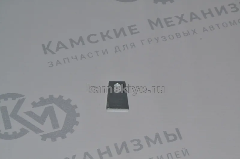 Фиксатор эксцентрика / Shaanxi Hande Axle Co., Ltd