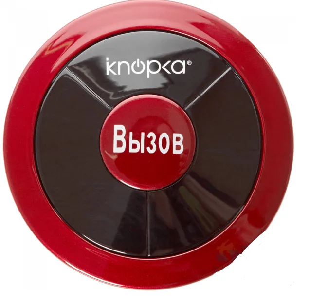Кнопка вызова официанта APE310 красная с логотипом i-кнопка