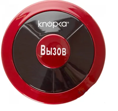 Кнопка вызова официанта APE310 красная с логотипом i-кнопка