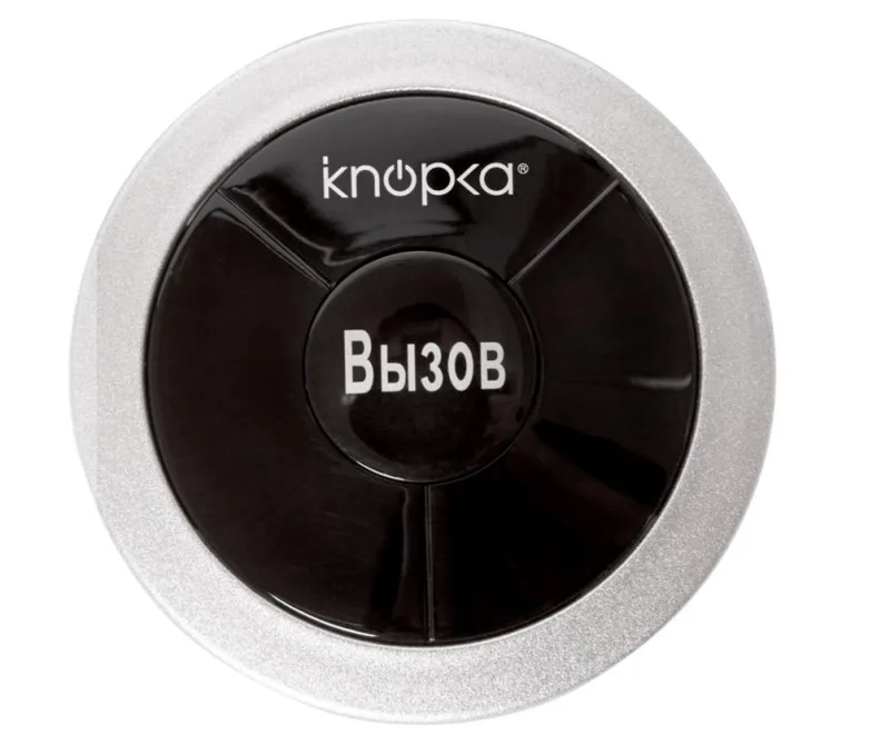 Кнопка вызова iKnopka APE310 Серебристый+черный