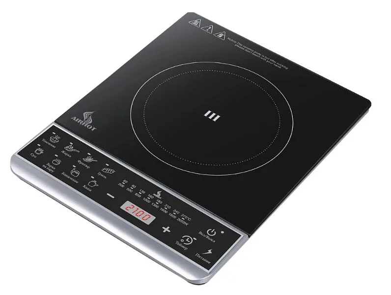 Плита индукционная AIRHOT IP2000 SLIM