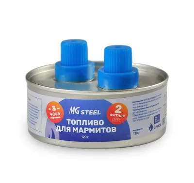 Топливо для мармитов на 3 часа горен. 120 гр. с двумя фитилями MGsteel /1/24/