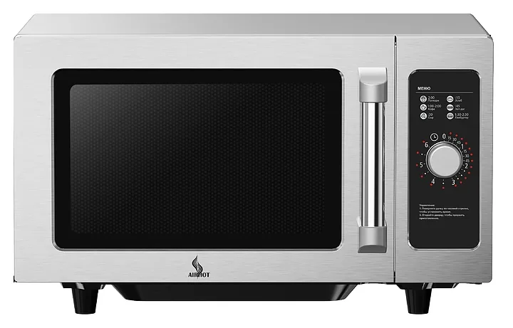 Печь СВЧ микроволновая AIRHOT MICRO WAVE AMW-1100NML-II 25L MANUAL