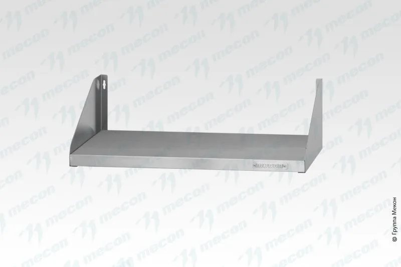Полка навесная открытая MECON ПНОн - 1200*300*180 "Norma Inox", нерж.сталь, сплошная