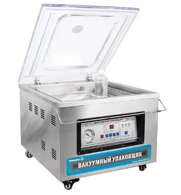Вакуумный упаковщик DZ-500/2F FOODATLAS Eco