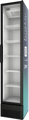 Шкаф холодильный BRISKLY 3 Bar (Серый)