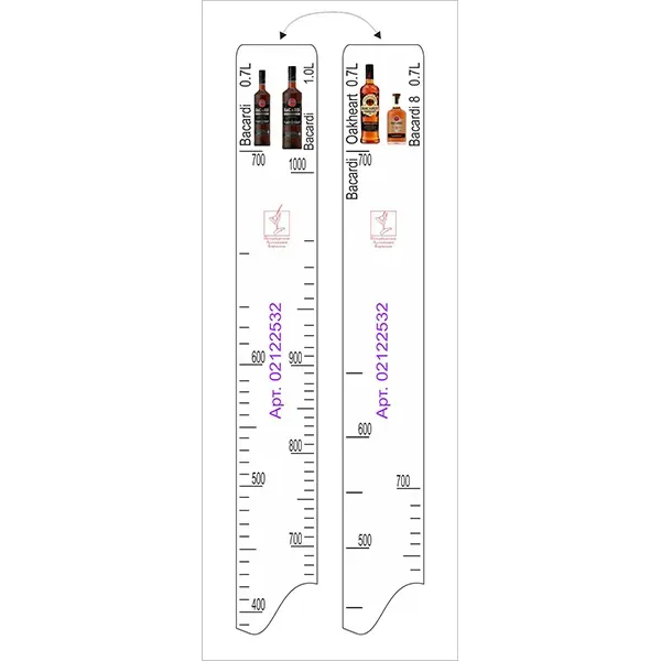Линейка «Бакарди» 0.75,1 л/ Оакхерт 0,7, пластик; L=28,B=2см, белый
