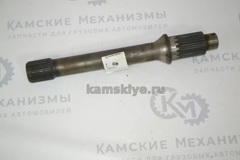 Вал среднего редуктора 6520