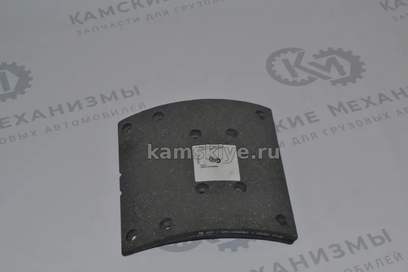 Накладка тормозная Shaanxi Hande Axle