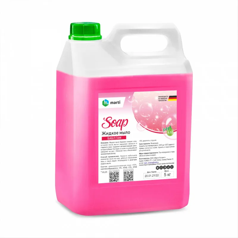 Жидкое крем-мыло "Soap" (жевательная резинка)