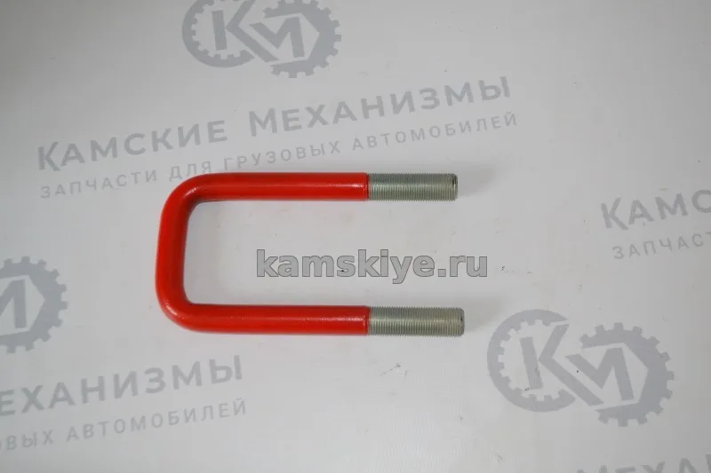 Стремянка передняя Элемент
