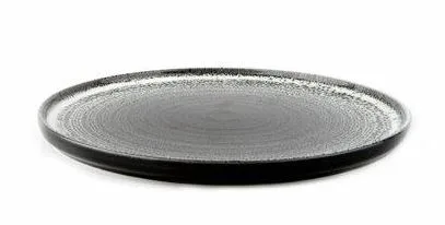 Тарелка плоская с вертикальным римом 21 CM TWILIGHT