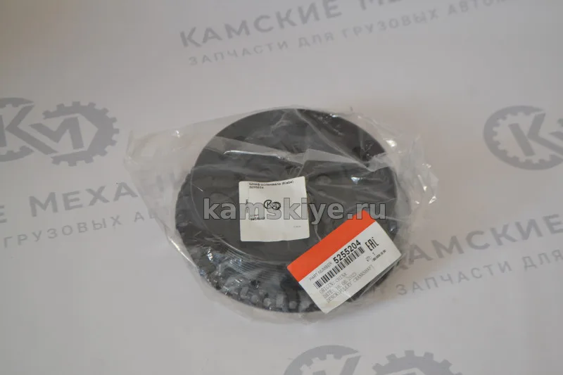 Шкиф коленвала (6isbe) 5255204