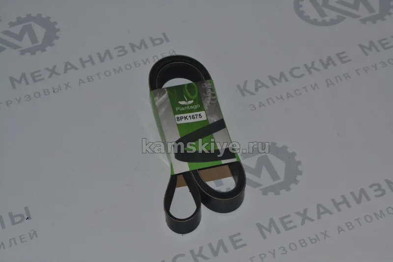 Ремень 8РК1675