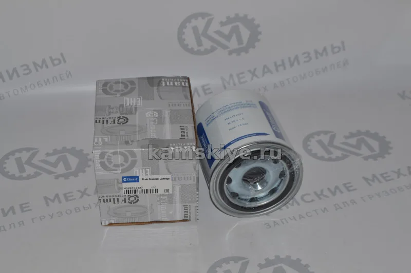 Картридж осушителя 5490 М39*1,5 белый (2630 гр)
