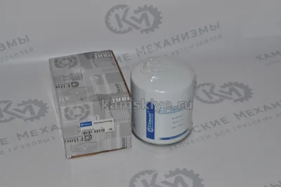 Картридж осушителя 5490 М39*1,5 белый (2630 гр)