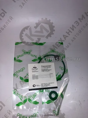 Р/к 1-х цил. компрессора P-NBR /3 наим./ PLANTAGO