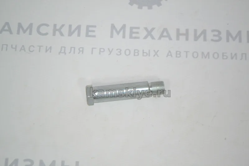 Ось стобилизатора